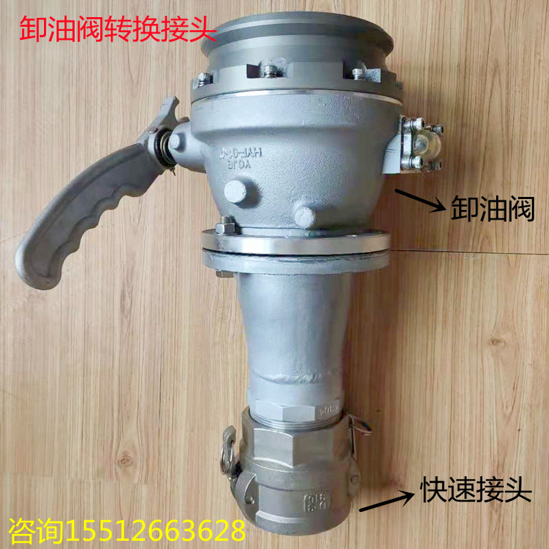 揭秘鶴管旋轉接頭的焊縫技巧